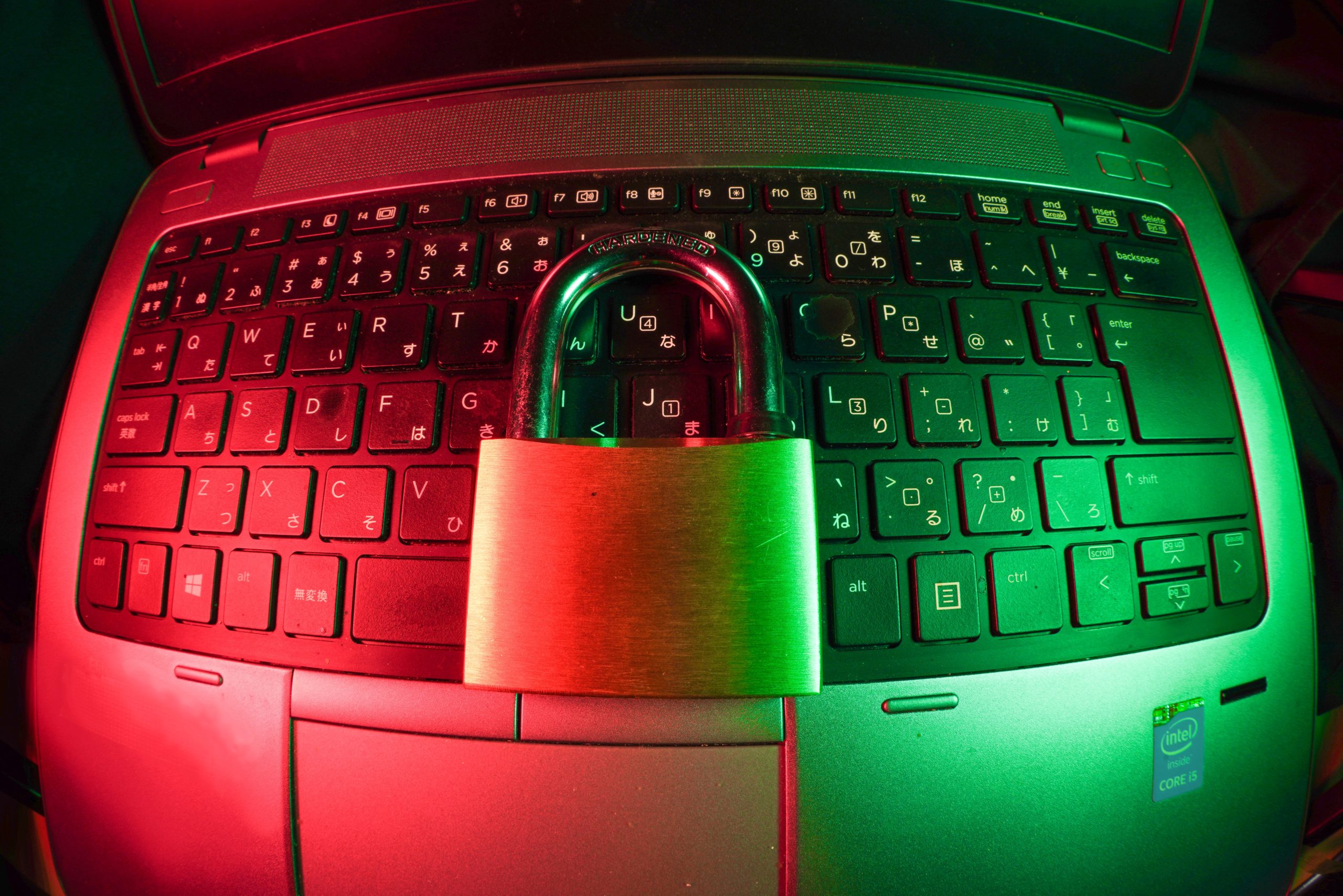 Metodi per migliorare la sicurezza del computer privato